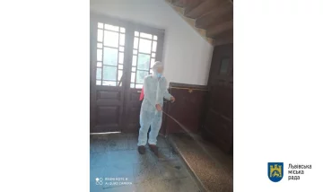 Фото: міська рада Львова