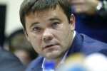Отец Богдана выдал секретные отношения с Коломойским: "Не только адвокат"