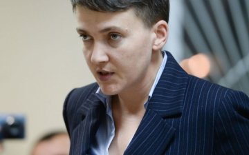 Савченко відзначилася расистськими замашками