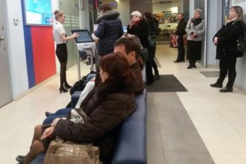 Один из банков прекращает работу с Visa, клиентам не позавидуешь