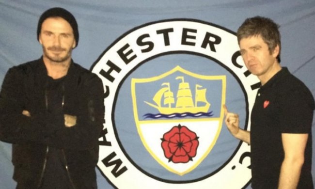 Бекхэм встретил звезду фанатов "Сити" (фото)