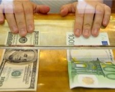 Нацбанк отменил пенсионный сбор