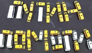 Путіне, допоможи: в соцмережі висміяли чолобитну росіян