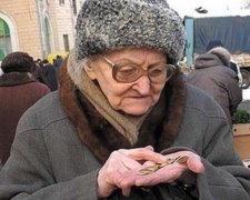 Україна потрапила в перелік найдешевших для життя країн   