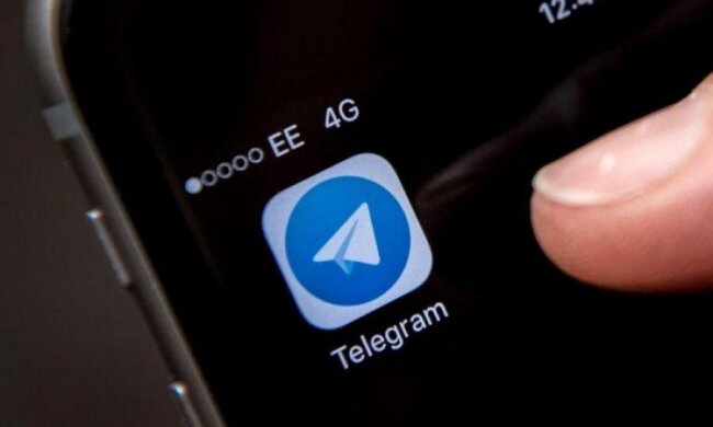 Вы в опасности: новый вирус ворует переписки Telegram