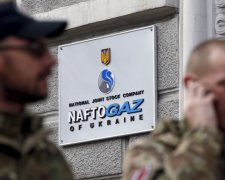 У Нафтогазі вирішили поховати нові російські газопроводи