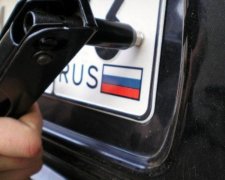 Росія примушує мешканців Криму змінити автономери України