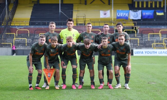 "Шахтар" U-19, фото: shakhtar