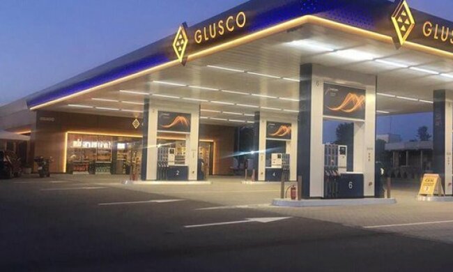АЗС "Glusco"