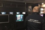 Казино у Львові