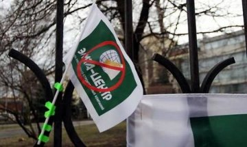 Постраждалі від "Еліта-центр" втратили надію на виплати - адвокат