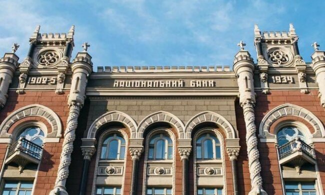 НБУ виводить з обігу популярну монету - раніше за неї купували коробок сірників