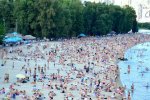 Київські пляжі підготували неприємний сюрприз на вихідні