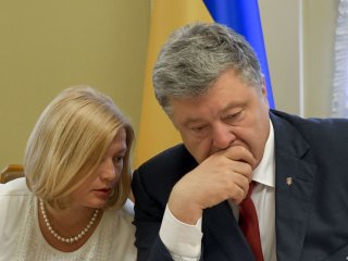 Петро Порошенко та Ірина Геращенко