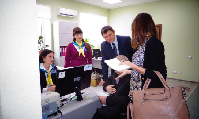 Служба соцзащиты