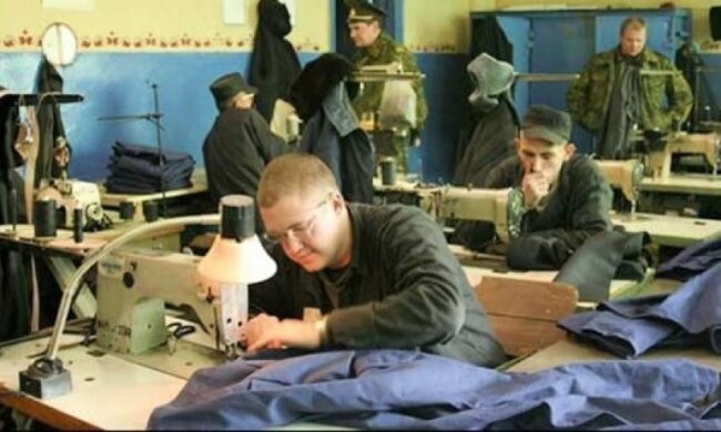 Як терористи наживаються на в'язнях