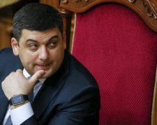 Гройсман пообіцяв українцям по 100 тисяч, але не всім
