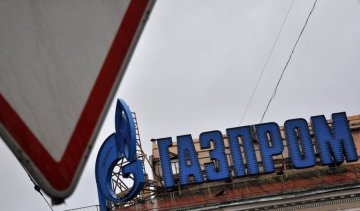 Украина готовиться отсудить у Газпрома 86 миллиардов гривен 