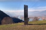 Моноліт, скріншот: YouTube