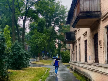 Киев, фото: Знай.ua