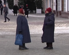 Пенсіонери. Фото: скрін youtube