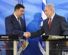 Про що домовились в Ізраїлі Гройсман з Нетаньяху