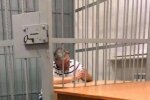 заключенный Гримчак