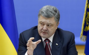 Порошенко раскрыл планы Путина на 2018 год