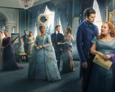 Сериал "Бриджертоны" / фото: Netflix