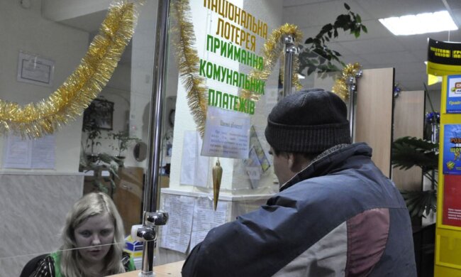 Лотерея, скріншот: YouTube