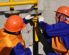 Мешканців Київщини залишили без газу