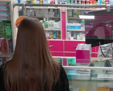 Аптека. Фото: скрін youtube