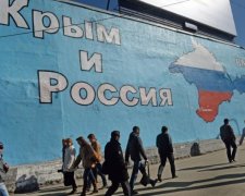 Крым стал россиянам поперек глотки