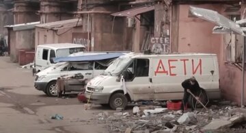 Разрушения, кадр из видео