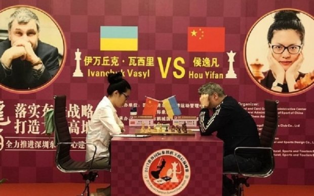 Легендарний український шахіст виграв партію у чемпіонки світу