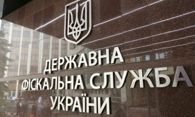Податкова перевірятиме ФОП навіть після закриття