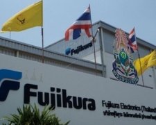 У січні на Львівщині запрацює завод Fujikura