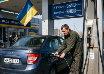АЗС бензин Е10 заправка пальне