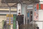 Обмін валют, скріншот з відео