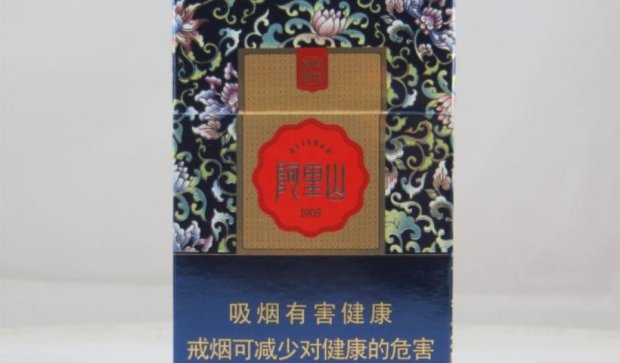 Китайская табачная компания выходит на украинский рынок