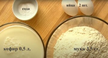 скриншот из видео