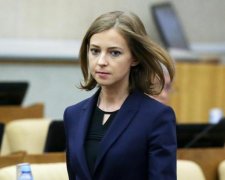 На два фронта: Поклонская оказалась гражданкой Украины
