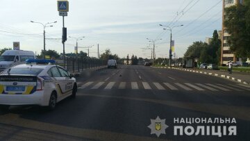 фото: Национальная полиция