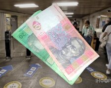 Тариф на проїзд у Києві