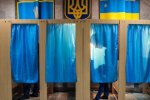По всій Україні запрацювали виборчі дільниці на місцевих виборах