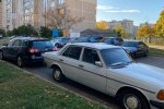 Авто, фото: znaj.ua