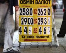 Курс доллара на 30 мая вгонит украинцев в панику