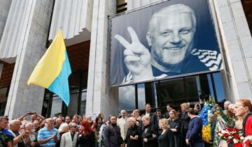 Друзі Шеремета похоронять журналіста в Мінську 