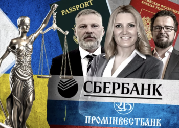 Марина Євсєєва