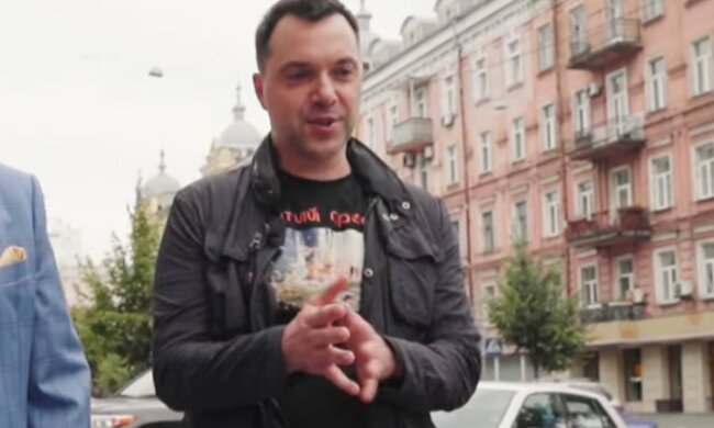 Алексей Арестович, фото: скриншот из видео
